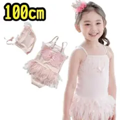 子供水着 女の子 ワンピース キッズ スイミング プール ピンク 帽子 100