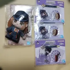 一番くじ　Fate　E賞☆岸波白野☆ぬいジェニック＆ツインアクリルチャームセット