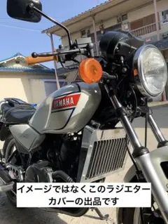 ア*エ様 燃料計付き 燃料ゲージ付き タンクキャップ rz250エイプ ゴリラ ア*エ様 燃料計付き 燃料ゲージ付き タンクキャップ rz250エイプ