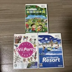 Wiiソフト 3本セット