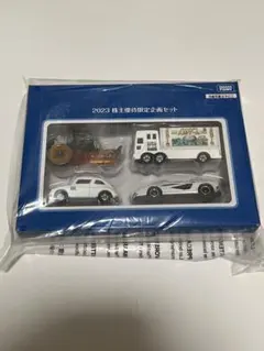 トミカ　2023 株主優待限定企画セット　4台セット　非売品