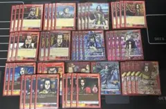 嬴政 デッキ 赤 キングダム パラレル付き - メルカリ
