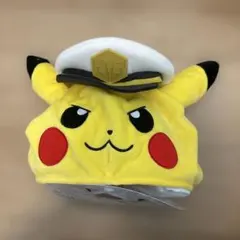 ポケットモンスター ぬいぐるみ帽子 キャプテンピカチュウのサムネイル