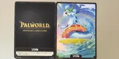 パルワールドカード 先行限定箔押し 夏オコチョソウル プロモ 2種