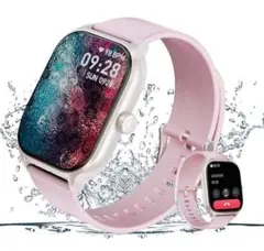 お買い得！スマートウォッチ iPhone/アンドロイド対応 防水