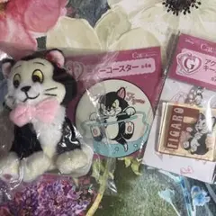 フィガロ ハッピーくじセット