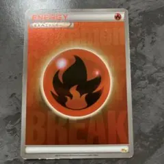 ポケカ 基本エネルギー炎 ミラー Blake CP4 ブレイクエネルギー - メルカリ