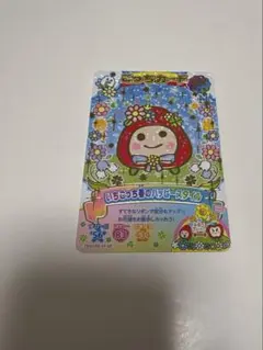 ごっちカード いちごっち春のハッピースタイル GR