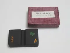 Item thumbnail for item 83a17877-cf91-44fa-8eda-1428541c833e