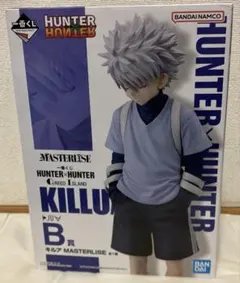 【未開封】HUNTER×HUNTER フィギュア　一番くじ　キルア　B賞