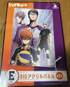 Item thumbnail for item 3f12e154-3f98-4029-8885-eee267f3525a