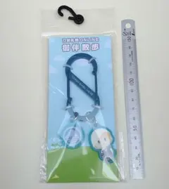 山姥切国広 カラビナ 刀剣乱舞ONLINE ドンキ 御伴散歩