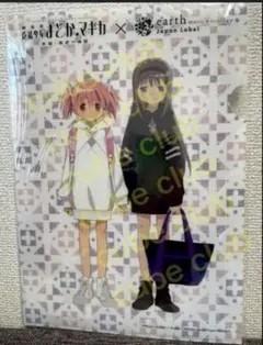 魔法少女まどか☆マギカ クリアファイル＆ポストカードセット earth
