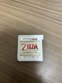 ゼルダの伝説　時のオカリナ3D ソフトのみ　動作未確認