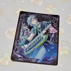 藍 SR