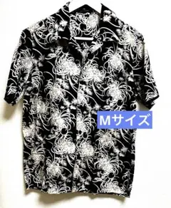 コージー1202様 リクエスト 2点 まとめ商品