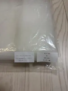 ウェディングベール　トリートドレッシング(80-120)