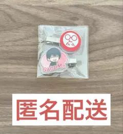 SAKAMOTO DAYS アクリルヘアクリップ 南雲