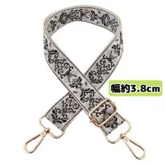 高級感刺繍ショルダーベルト 幅3.8cm 交換用バッグストラップ ベージュグレー