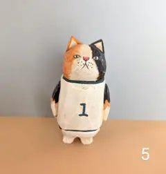 木彫り 三毛猫さん × ユニフォーム ⑤ 置き物 猫 ねこ