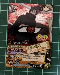 T*i様 NARUTO ナルト データカードダス うちはイタチ
