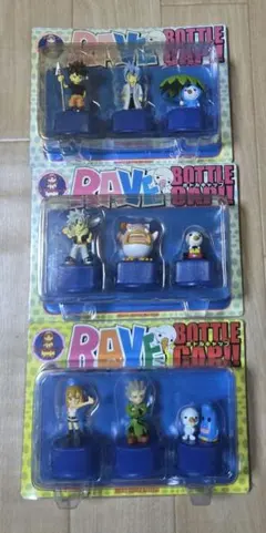 最値下げ】ドラゴンボール ソフビフィギュアセット VOL.3 - メルカリ
