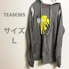 USA古着 グレーの爪痕デザインパーカー
