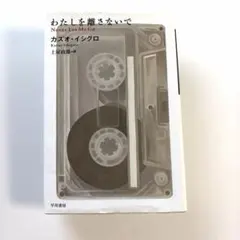 よし様 リクエスト 2点 まとめ商品