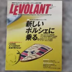 Item thumbnail for item 0b34110e-4424-432e-8186-bbd2da24abad