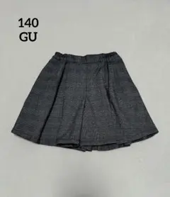 女の子　ズボン　スカート　140 卒業式　冠婚葬祭　GU