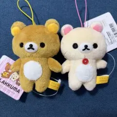 リラックマ ひよこ マスコットセット - メルカリ