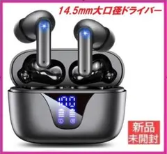 新品未開封★2026 ワイヤレスイヤホン★Bluetooth5.3・ノイズカット