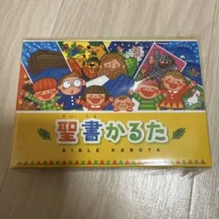 Item thumbnail for item 69418954-4345-4e02-b1cd-525f8b14949b