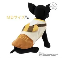 【値下げ】ペット洋服 犬服 くまのプーさん ＭＤサイズのサムネイル