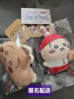 ちいかわ ちいかわ焼き マスコット うさぎ 店員 セット