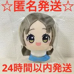 2026年最新】学園アイドルマスター ちびぐるみ 倉本千奈の人気アイテム