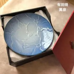 2025年最新】有田焼 萬泉の人気アイテム - メルカリ