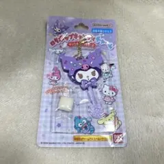 ロリポップキャンディーチャーム　クロミちゃん