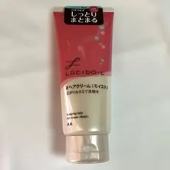 ルシードエル デザイニングチューブ　モイストヘアクリーム 150gのサムネイル