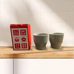 新品 ユニクロ 波佐見焼湯呑み 2個セット