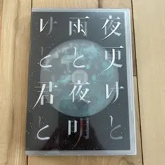 Item thumbnail for item 966c94e9-2d5b-4943-bc19-f558af268334