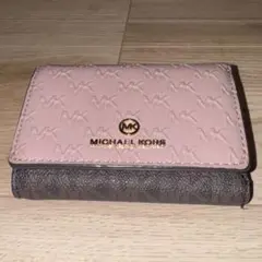 MICHAEL KORS ピンク 三つ折り財布