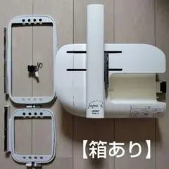 2026年最新】juki em-2の人気アイテム - メルカリ
