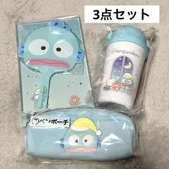 ハンギョドン当りくじ6/7/8 まとめ売り