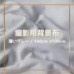 Item thumbnail for item cbdc814f-20b8-4735-945a-df6872e104c9