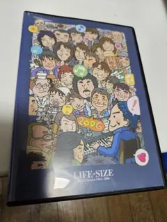 小田和正 LIFE-SIZE 2003〈FC限定盤〉 DVD - メルカリ