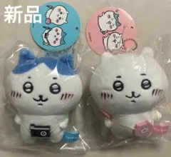 2026年最新】ちいかわおでかけマスコットの人気アイテム - メルカリ