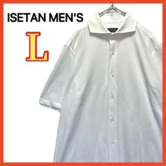 ISETAN MEN'S 半袖 ワイシャツ 鹿の子 別注 L ポロシャツ 伊勢丹のサムネイル