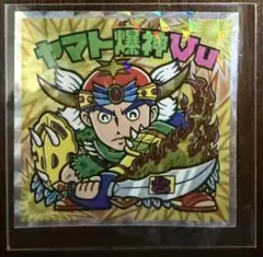 Item thumbnail for item 7319e007-21f9-4667-8507-6182719a1c1e