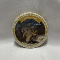 MOIW2025 ミリオンライブ！トレーディング缶バッジ 所恵美